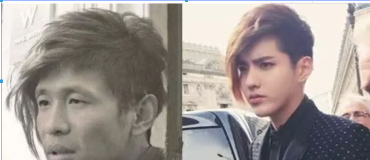 抖音吳亦凡宋小寶發型壁紙圖是什么?抖音吳亦凡宋小寶發型壁紙圖介紹!