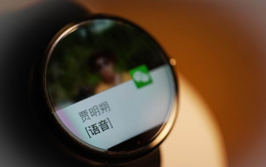 微信強提醒如何用 微信強提醒使用方法