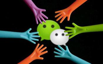 微信中如何找到無感支付開通入口 無感支付開通入口方法介紹