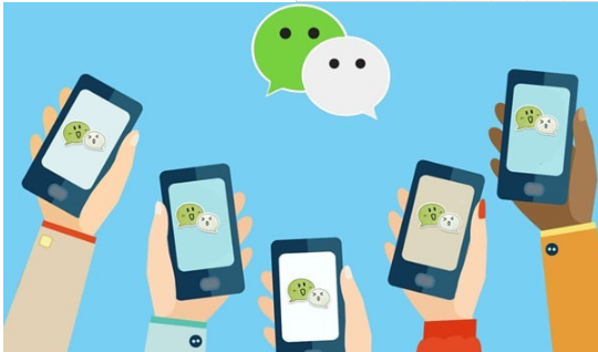 微信強(qiáng)提醒在哪 微信強(qiáng)提醒位置介紹