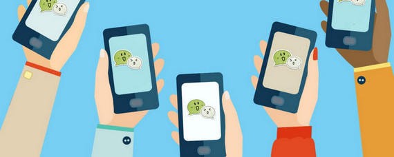 微信強提醒是什么 微信強提醒介紹