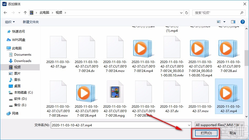 Windows Video Converter轉換視頻格式的方法