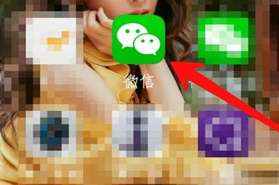 微信中零錢通更換基金具體操作步驟