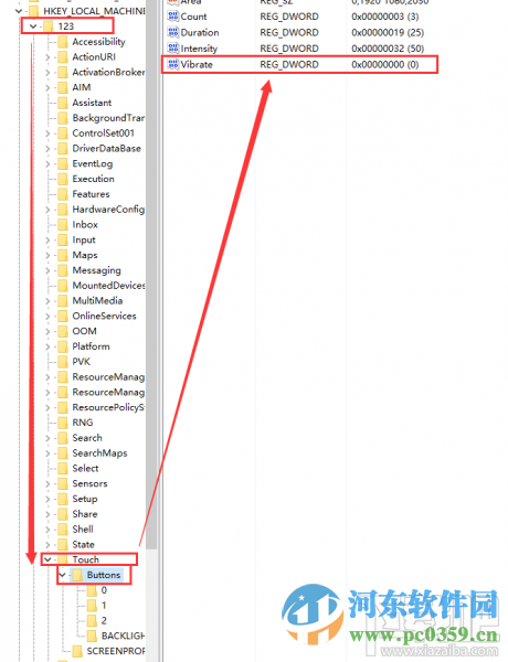 小米4刷機到win10關閉按鍵震動功能的方法