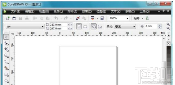 win10系統將cdr文件轉換成jpg格式的教程