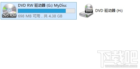如何使用Nero刻錄win8系統光盤 nero刻錄軟件怎么用