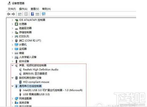 win10怎么查看驅動有沒有問題?