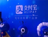 支付寶App將好友驗(yàn)證取消的具體操作步驟