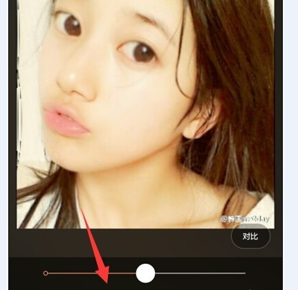 百度魔圖APP美化照片具體操作步驟