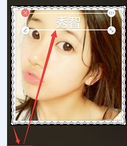 百度魔圖APP美化照片具體操作步驟