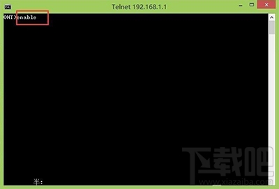 win10系統(tǒng)怎么破解電信光貓 破解電信光貓圖文教程