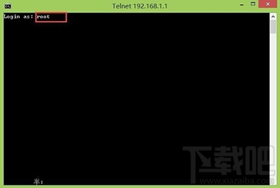 win10系統(tǒng)怎么破解電信光貓 破解電信光貓圖文教程