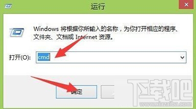win10系統(tǒng)怎么破解電信光貓 破解電信光貓圖文教程