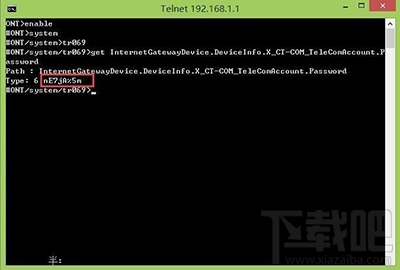 win10系統(tǒng)怎么破解電信光貓 破解電信光貓圖文教程