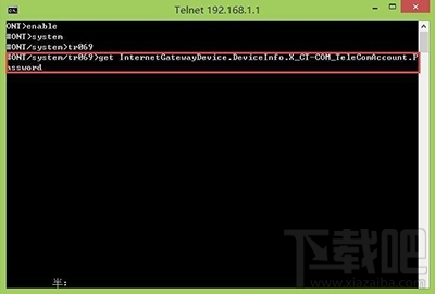 win10系統(tǒng)怎么破解電信光貓 破解電信光貓圖文教程