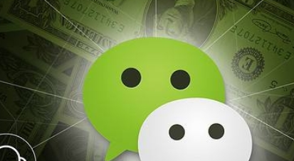 iOS 12微信為什么不再提示新消息 微信不提示消息解決教程