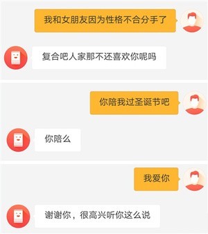 天貓精靈和小米AI音箱哪個音質好 天貓精靈和小米AI音箱對比