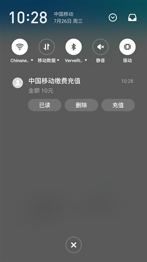 天貓精靈和小米AI音箱哪個音質好 天貓精靈和小米AI音箱對比