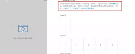 淘寶版抖音好玩嗎 淘寶版抖音是什么
