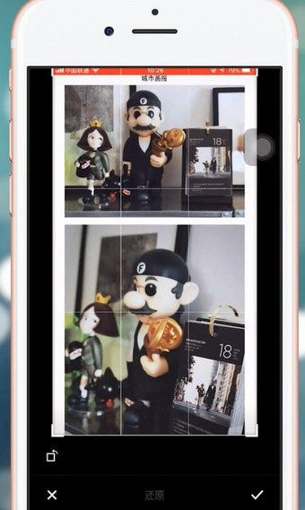 iphone手機實現微信長截圖具體操作流程