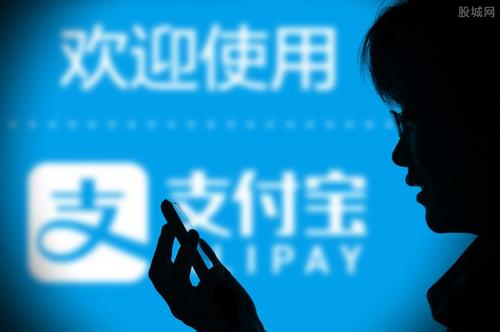 支付寶App認領(lǐng)螞蟻森林保護地詳細操作流程