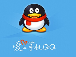 qq有幾種登陸方式？一個qq號能同時登陸幾處？