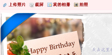 怎么發送QQ郵箱明信片?QQ郵箱明信片在哪里?