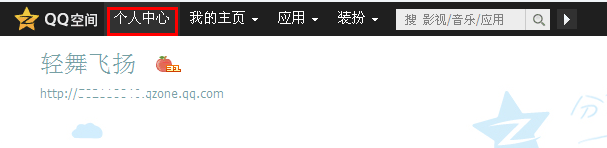 如何贈送QQ好友秘密禮物？怎么贈送qq秘密禮物？