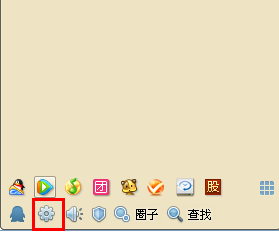 QQ怎么查看QQ等級(jí)