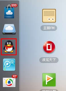 qq群怎么解散？無需密保解散qq群的兩種方法