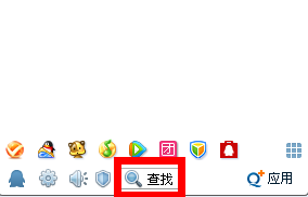 如何用電腦QQ2013查找附近的人