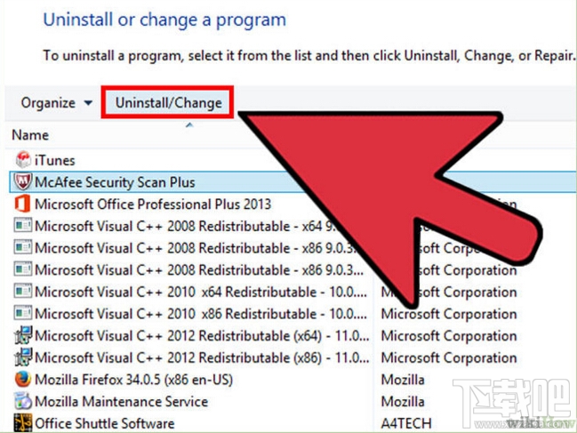 win8中如何卸載邁克菲McAfee安全中心 McAfee安全中心徹底卸載圖文教程