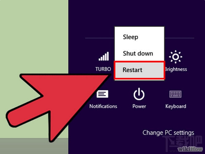 win8中如何卸載邁克菲McAfee安全中心 McAfee安全中心徹底卸載圖文教程