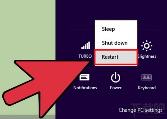 win8中如何卸載邁克菲McAfee安全中心 McAfee安全中心徹底卸載圖文教程