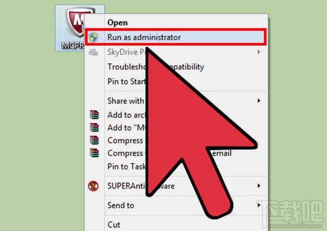 win8中如何卸載邁克菲McAfee安全中心 McAfee安全中心徹底卸載圖文教程