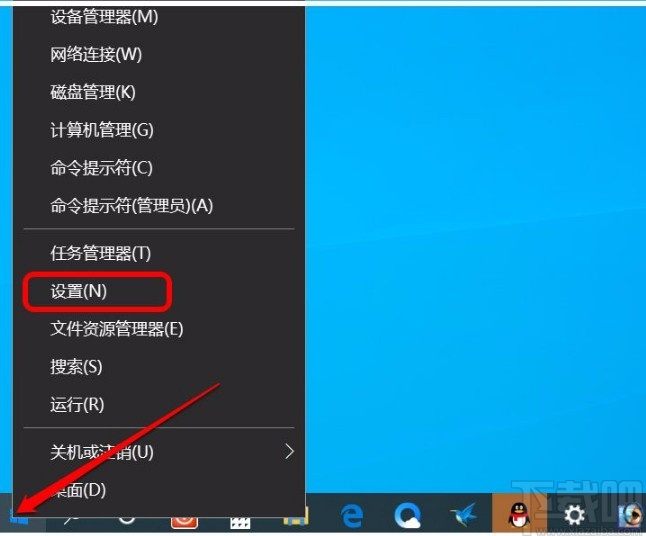 win10系統同步電腦時間的方法