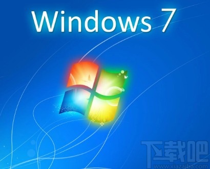 win7系統設置電腦不息屏的方法