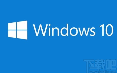 win10系統在日歷中顯示周數的方法