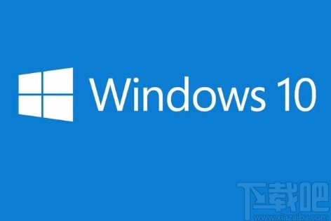 win10設置鼠標光標圖案的方法