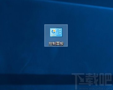 Win10系統共享打印機的方法