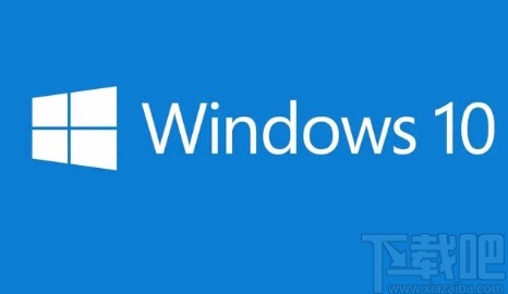 Win10系統關閉防火墻通知的方法