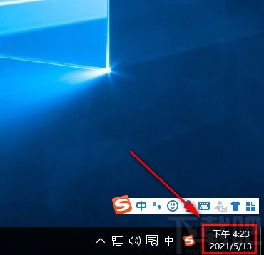 win10系統設置時間顯示上午和下午的方法