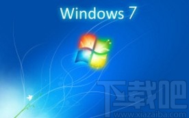 win7系統(tǒng)解決顯示屏上下顛倒的方法
