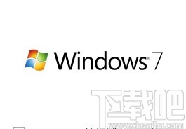 win7系統查看內存信息的方法