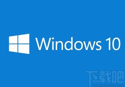 win10系統(tǒng)清理C盤垃圾的方法