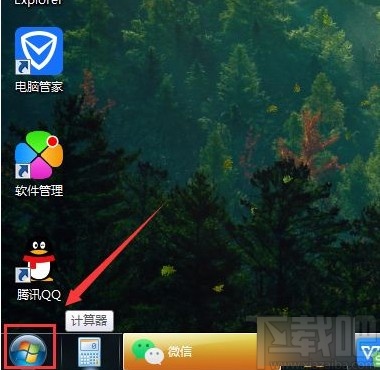 win7系統(tǒng)創(chuàng)建電源計(jì)劃的方法