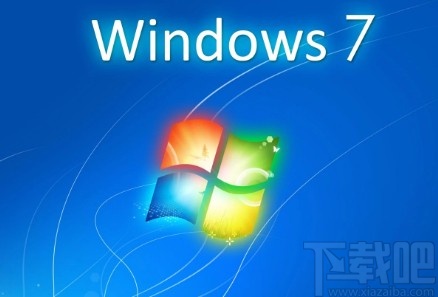 win7系統(tǒng)創(chuàng)建電源計(jì)劃的方法
