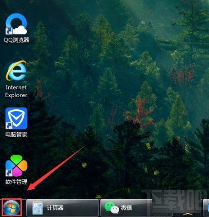 win7系統(tǒng)打開鼠標(biāo)指針陰影的方法