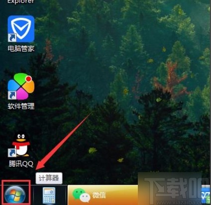 win7系統設置窗口顏色的方法