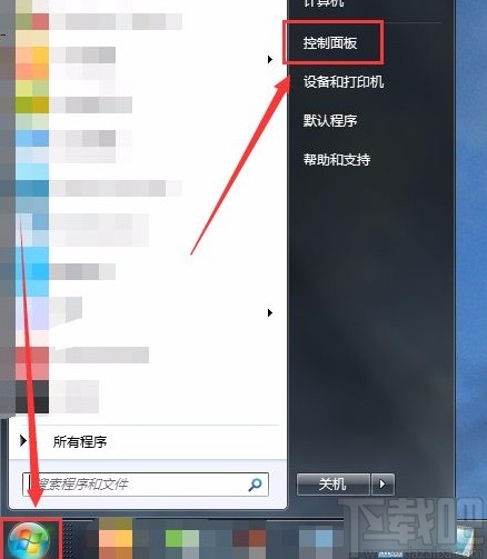 win7系統允許遠程訪問的方法